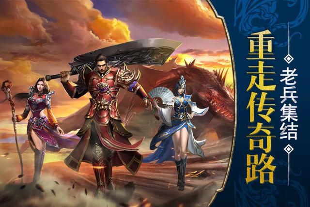 新闻的游戏叫什么_手机游戏新闻资讯_手机游戏行业新闻
