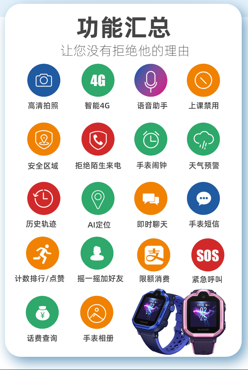 震动提醒_手机怎么设置游戏振动提醒_振动提醒设置手机游戏怎么设置