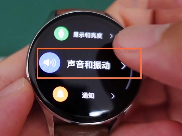 手机怎么设置游戏振动提醒_震动提醒_振动提醒设置手机游戏怎么设置