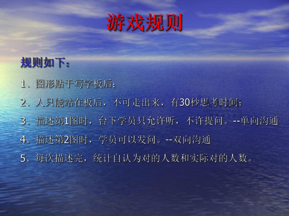 手机怎么开10人联机游戏-十人联机游戏,从菜鸟到大神的必经之路 手机怎么开10人联机游戏-十人联机游戏,从菜鸟到大神的必经之路