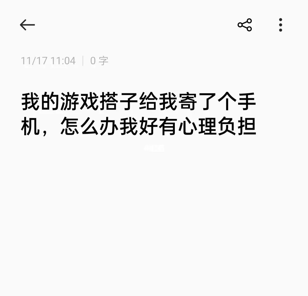 手机游戏存在退出_退出存在手机游戏的软件_退出游戏内容
