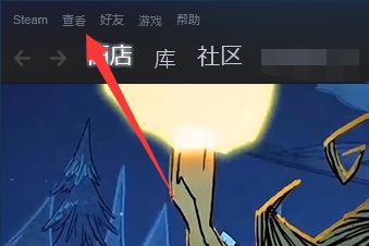 手机游戏怎么解除隐藏游戏_如何解除游戏隐藏_怎么解开隐藏游戏