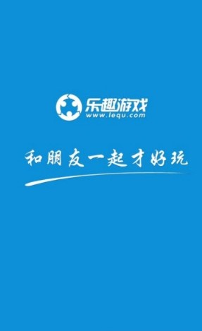 手机免费下载复杂游戏软件_复杂下载_复杂机器下载