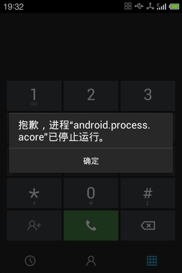 手机为什么会暂停游戏呢_暂停手机游戏会掉帧吗_暂停手机游戏会怎么样