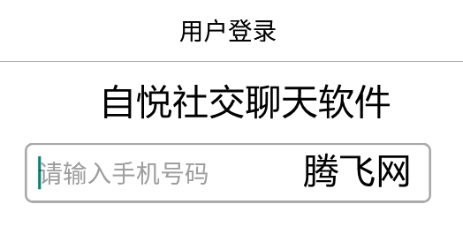 品色永久免费论坛_免费论坛申请网站_免费论坛