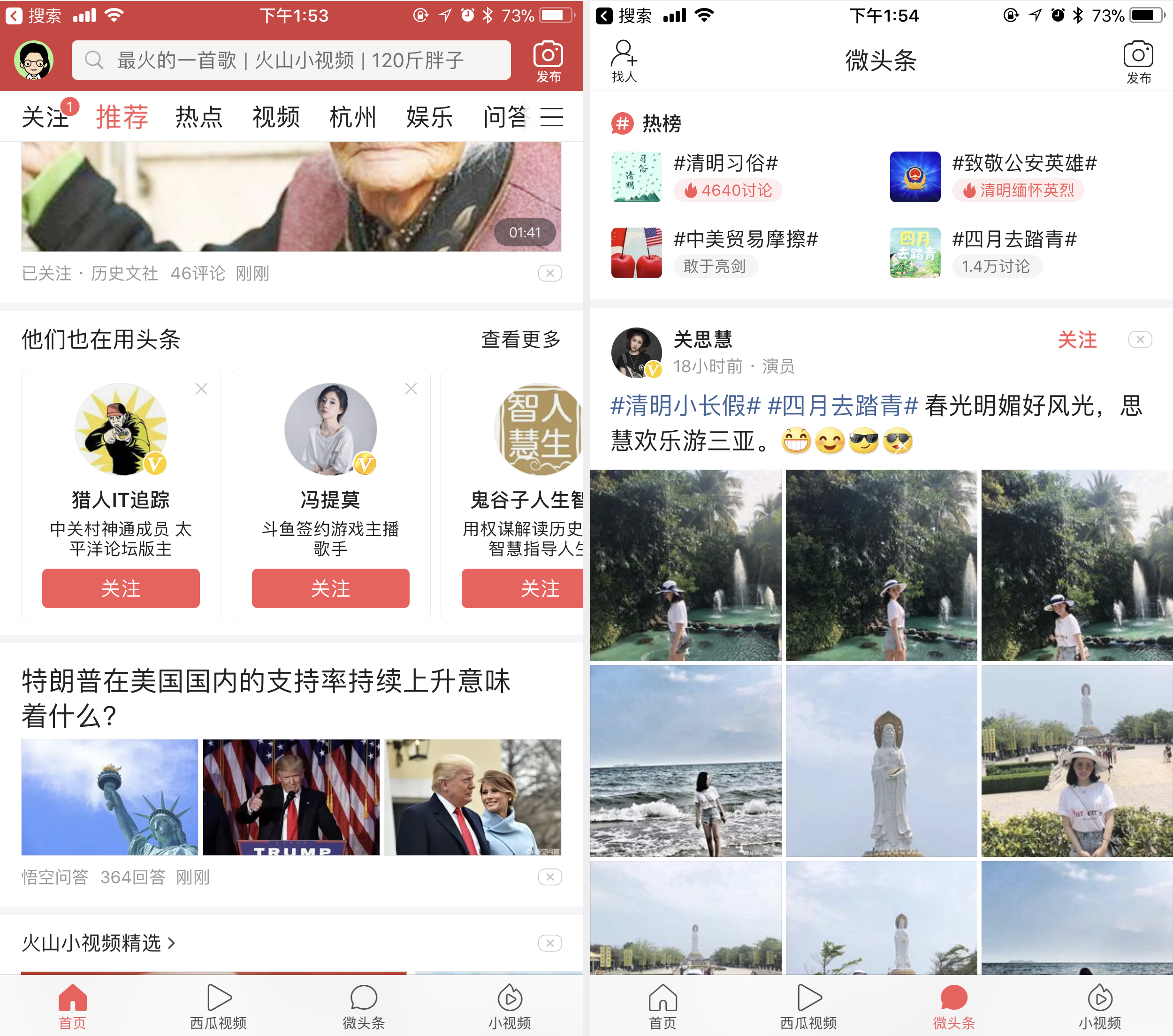 免费论坛申请网站_免费论坛_品色永久免费论坛