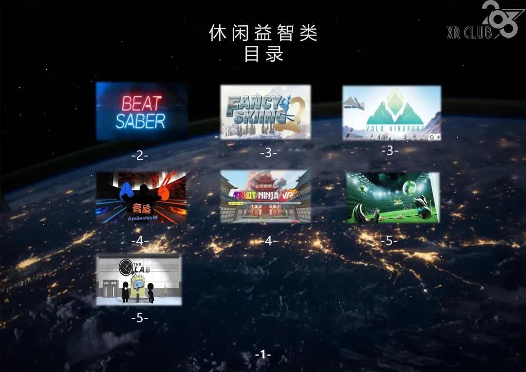 隐藏手机游戏的软件视频教程_手机有什么办法能隐藏游戏_隐藏手机游戏的方法
