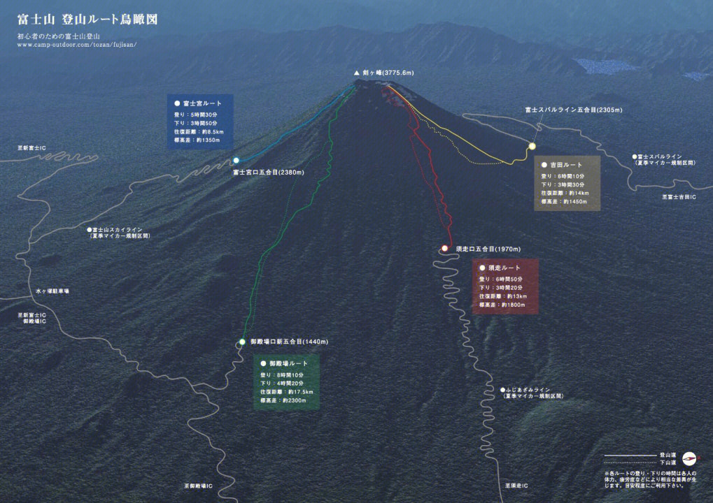 春山谷雨前并手摘芳烟翻译_春山谷雨前古诗_春山谷雨前