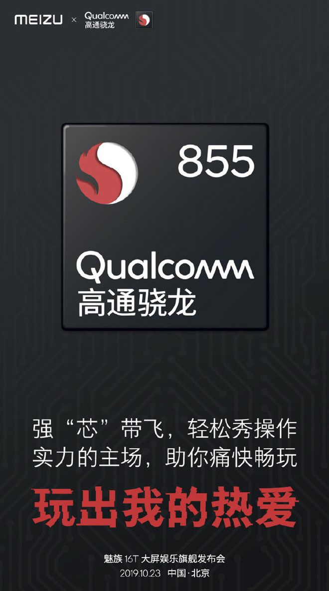 只打游戏选什么手机比较好_选打手机好比较游戏有哪些_选打手机好比较游戏的软件