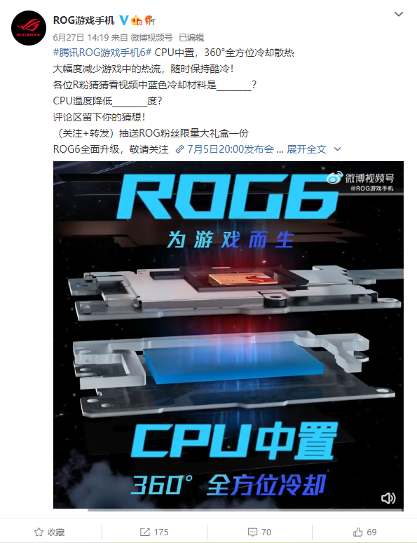 只打游戏选什么手机比较好_选打手机好比较游戏有哪些_选打手机好比较游戏的软件
