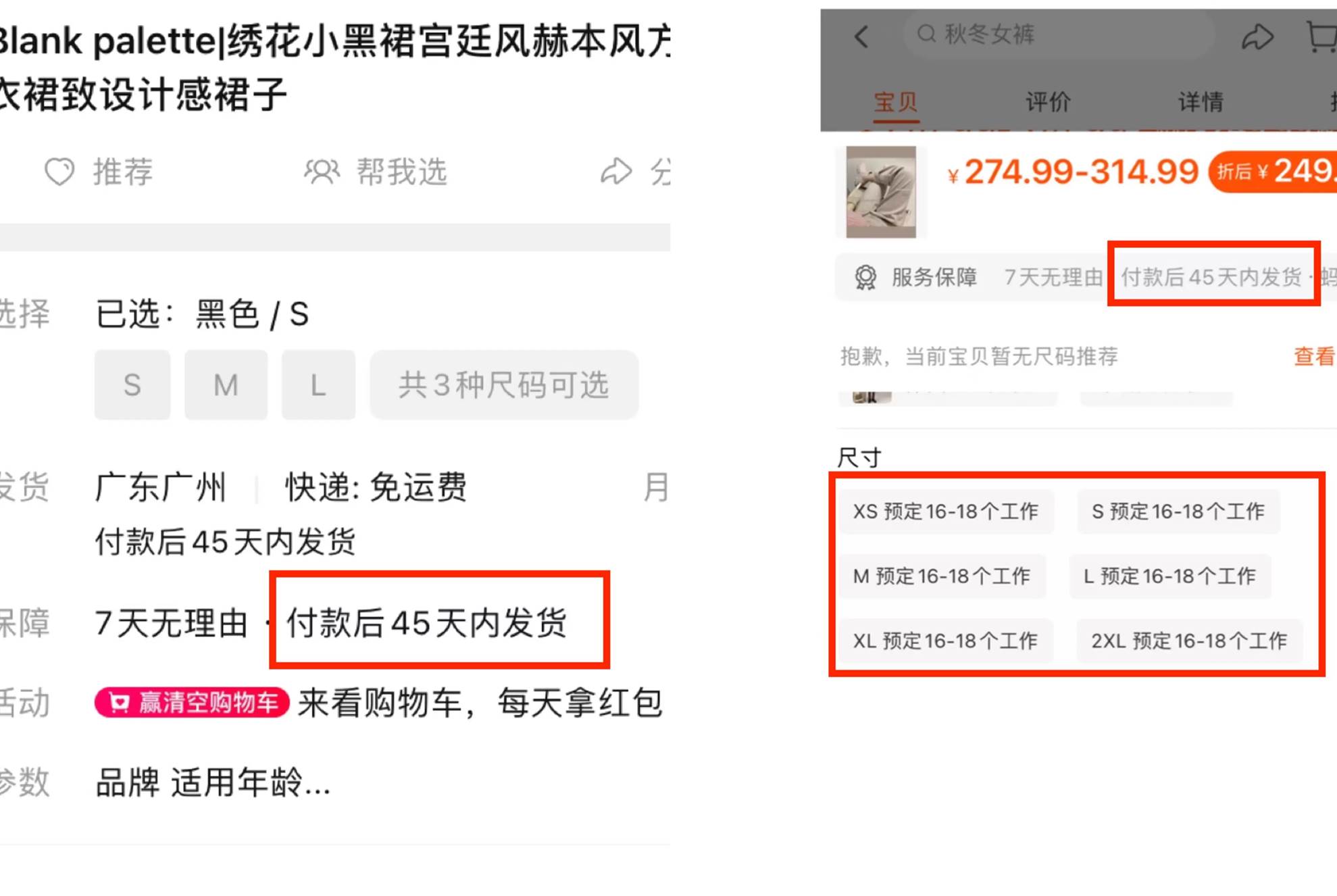 www.taobao.com淘宝网官网_www.taobao.com淘宝网官网_www.taobao.com淘宝网官网