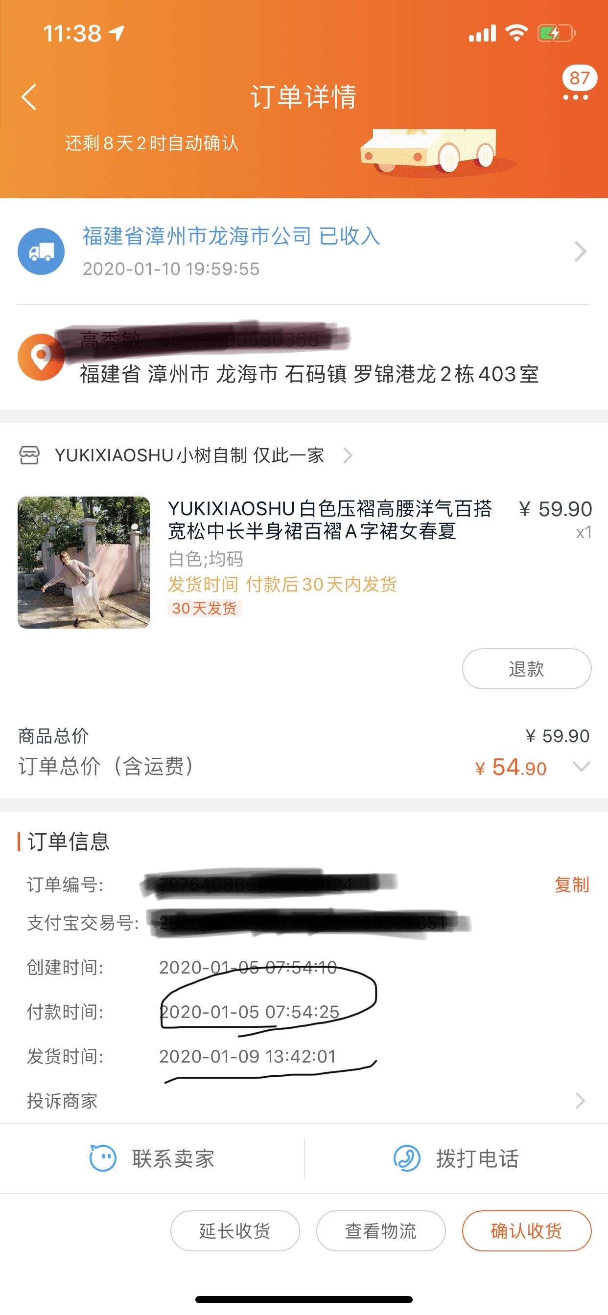www.taobao.com淘宝网官网_www.taobao.com淘宝网官网_www.taobao.com淘宝网官网