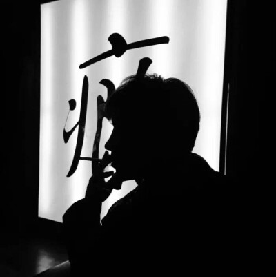 酷男人图片头像_头像酷图片男人霸气_头像酷图片男人动漫