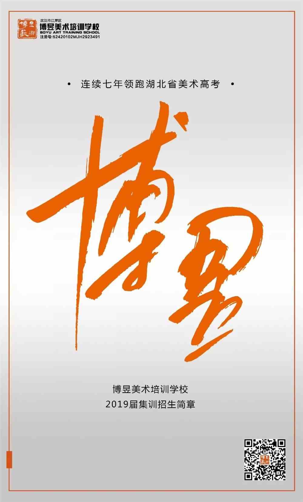 森美香港艺人_森永真由美_美森麻里子里番