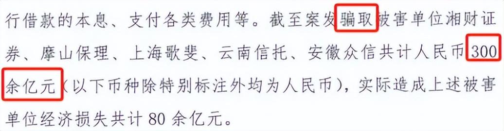 养猪挣钱的游戏骗局_app养猪骗局_手机养猪游戏骗局