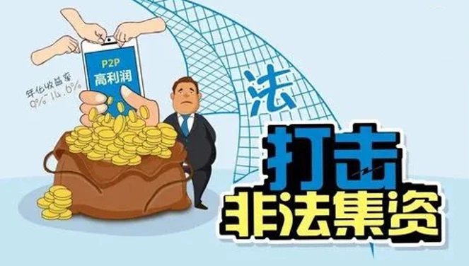 养猪挣钱的游戏骗局_手机养猪游戏骗局_app养猪骗局