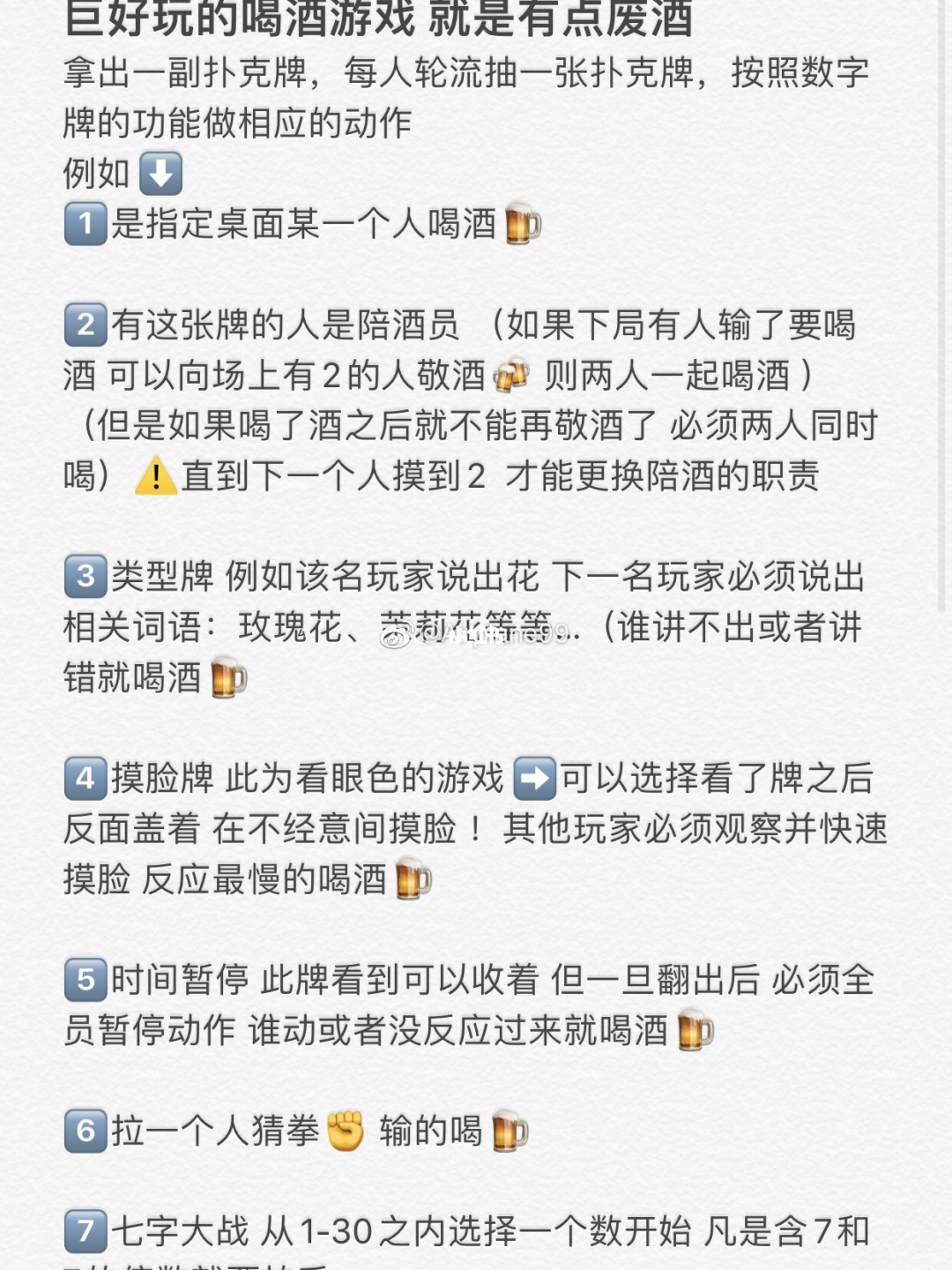 盒子官方下载_盒子免费版_手机免费下载游戏盒子软件