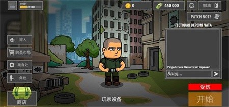 手机上仿逃离塔科夫的游戏_手机版逃离塔科夫游戏_模仿逃离塔科夫