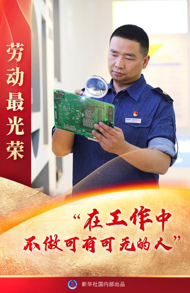 英语劳动节怎么写_劳动节英语_劳动节英语版