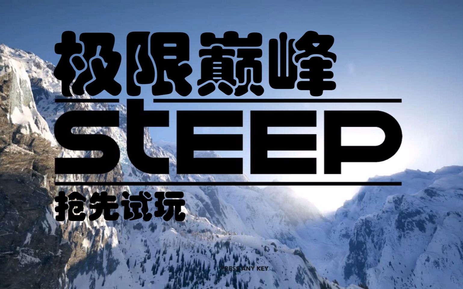 什么白游戏_推荐的手机游戏_手机游戏推荐白送