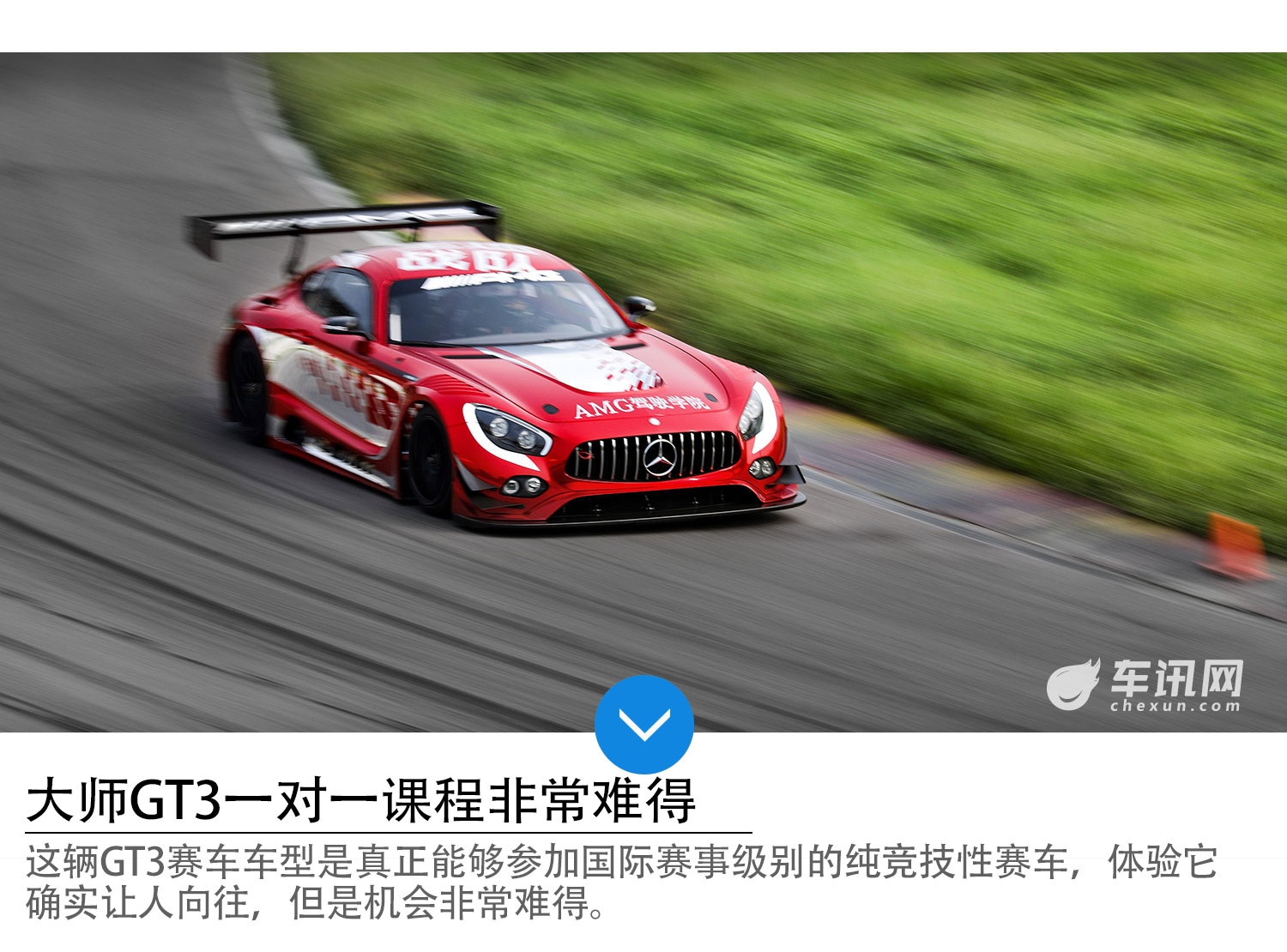 手机推荐自由度高赛车游戏-极速刺激，自由度极限！打造专属座驾，挑战极限玩法