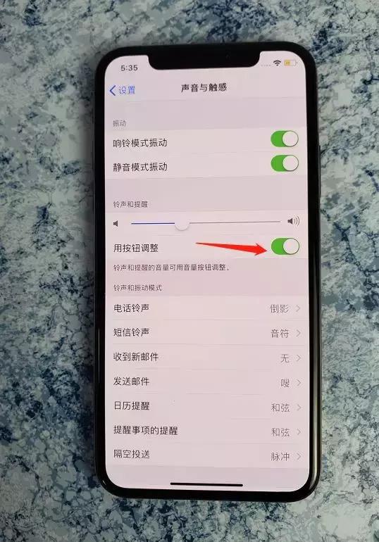 苹果手机强制开启怎么弄_手机强制苹果开启5g_苹果手机怎么强制开启手机