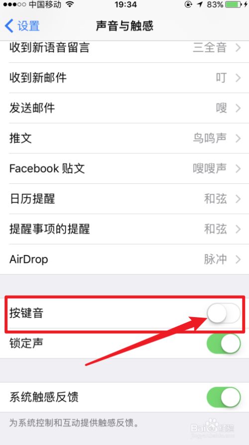 苹果手机强制开启怎么弄_苹果手机怎么强制开启手机_手机强制苹果开启5g