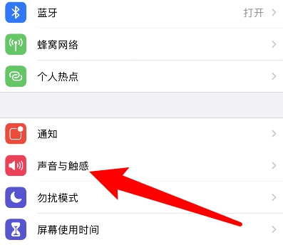 手机强制苹果开启5g_苹果手机强制开启怎么弄_苹果手机怎么强制开启手机