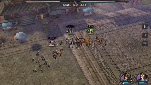 三国养成手机游戏大全_手机三国养成游戏_好玩的三国养成游戏
