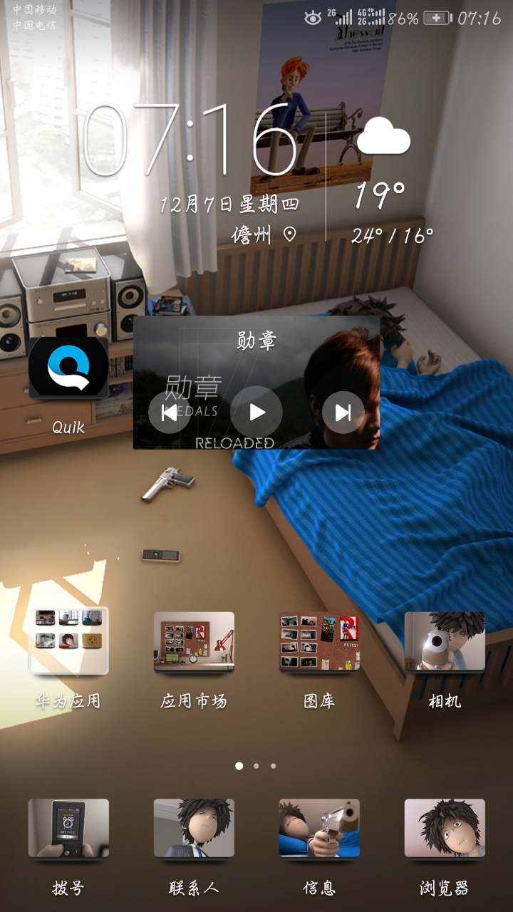 网速慢启动手机游戏会卡吗_手机网速很快玩游戏很卡_手机启动游戏网速很慢