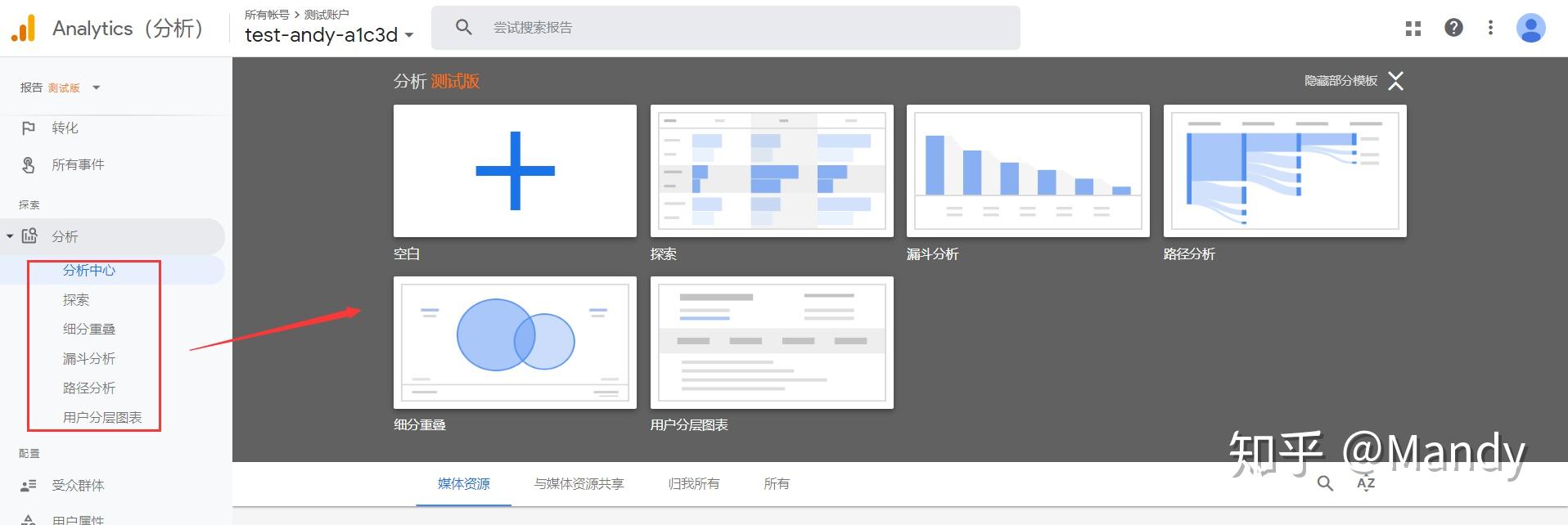 手机游戏图表_手机图表制作app下载_图表软件手机