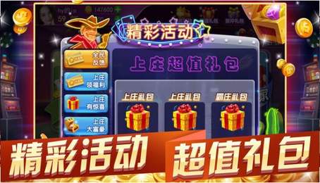手机打牌犯法不_手机上玩打牌游戏犯法吗吗_手机上玩打牌会抓吗