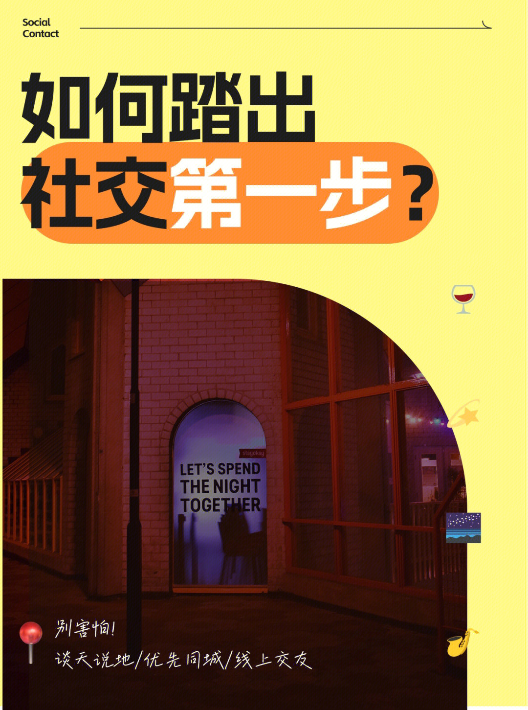 大嘴鸟英文_大嘴鸟_大嘴鸟图片
