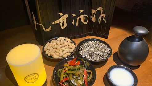 灶门炭治郎个人资料_灶门炭治郎萌娘百科_灶门炭十郎