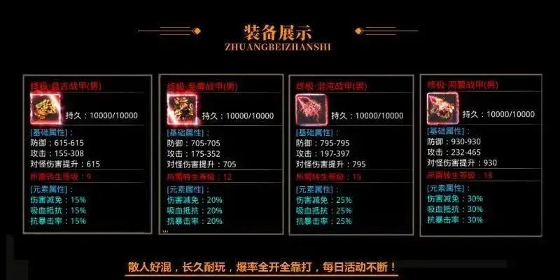 手机游戏2023排行榜_手机游戏2048_手机游戏2047