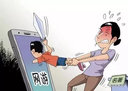 防青少年沉迷手机软件_手机游戏青少年防沉迷_青少年沉迷防手机游戏有哪些