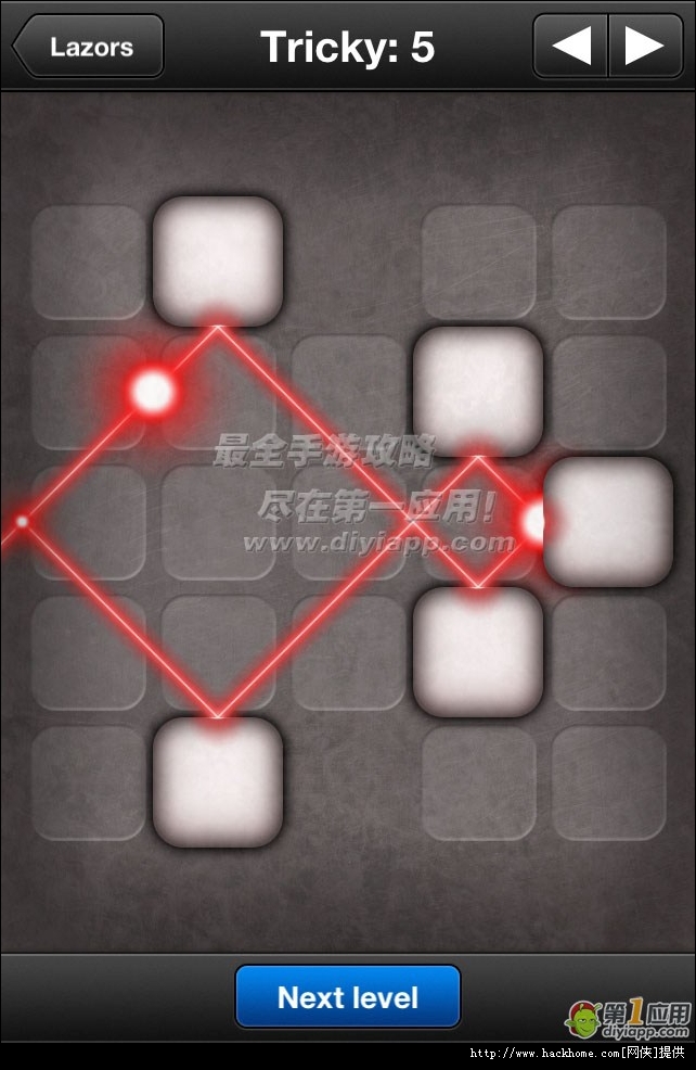 手机游戏神秘光线攻略_攻略神秘光线手机游戏推荐_攻略神秘计划