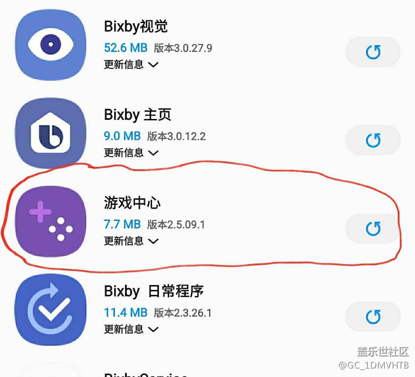 手机清空游戏数据_手机游戏怎么清掉_手机游戏怎么清空