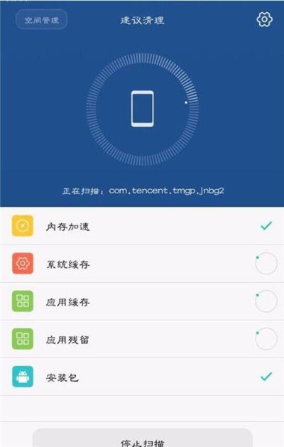 全屏游戏卡了之后关不掉怎么办_全屏游戏卡住了_手机游戏全屏卡住