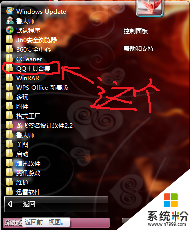 卸载游戏可以直接删文件夹吗_卸载删掉文件手机游戏可以玩吗_手机游戏卸载文件可以删掉
