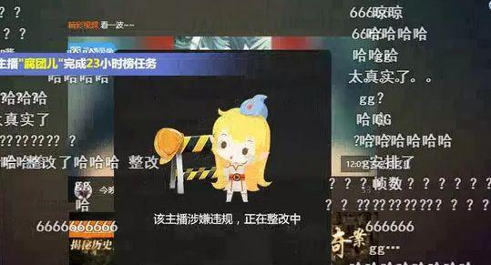 手机上哪里有游戏直播软件_直播手机游戏的软件_直播app带游戏