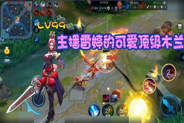 直播app带游戏_手机上哪里有游戏直播软件_直播手机游戏的软件