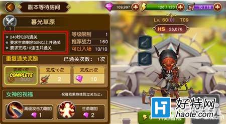 手机游戏副本探险：挑战极限，多样化玩法引爆新潮