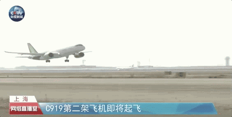 “航班动态查询实时跟踪”_航班动态准吗_飞常准如何查航班动态