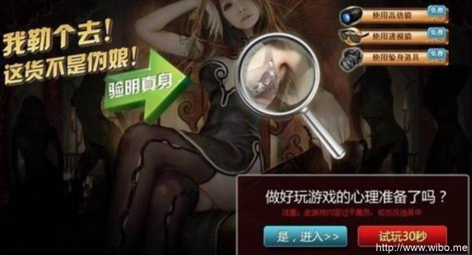 套路知乎_手机游戏套路推荐知乎_套路的游戏有哪些