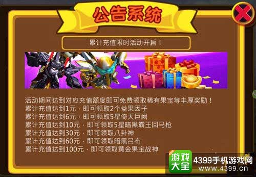 套路的游戏有哪些_套路知乎_手机游戏套路推荐知乎