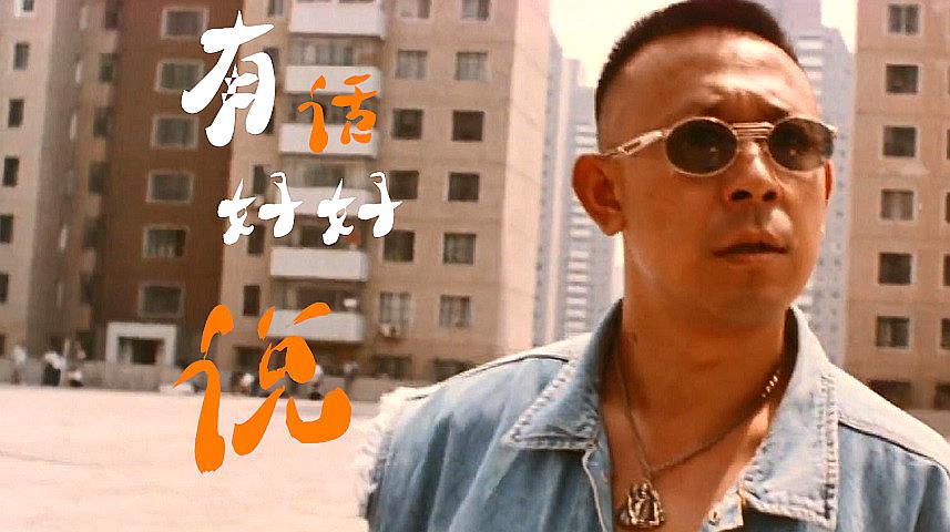 电影九零后观后感_九零后电影_电影九零后观后感1000字