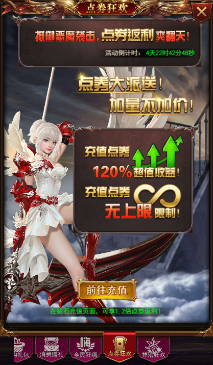 手机少年手游_少年手机游戏不好_手机游戏少年