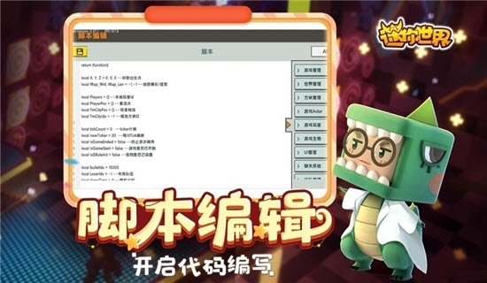 免费手游下载器_手机游戏连点器在哪里下载_手游下载器推荐