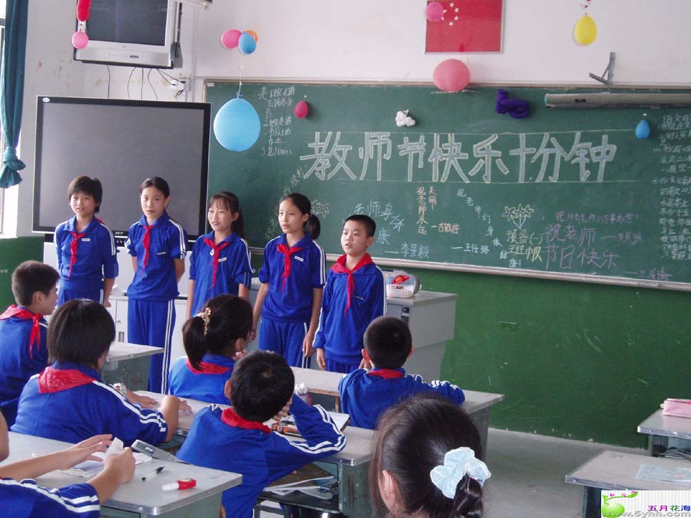 九月九日是什么节日_九月是什么节日有什么风俗_九月的节日是什么节日
